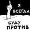 BapmacTep